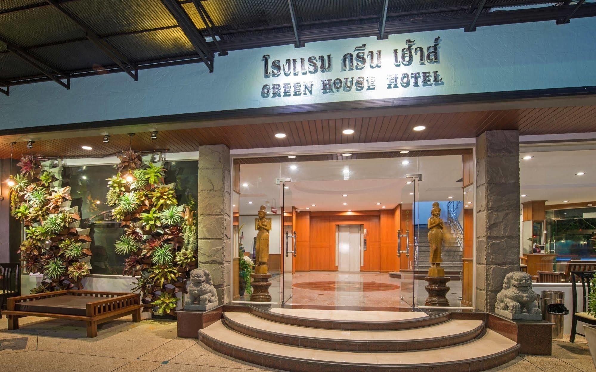 Green House Hotel Krabi Exterior photo